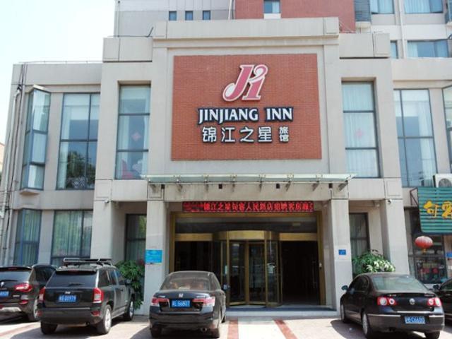 Jingjiang Inn Jurong Renmin Road Zhenjiang  Exterior foto