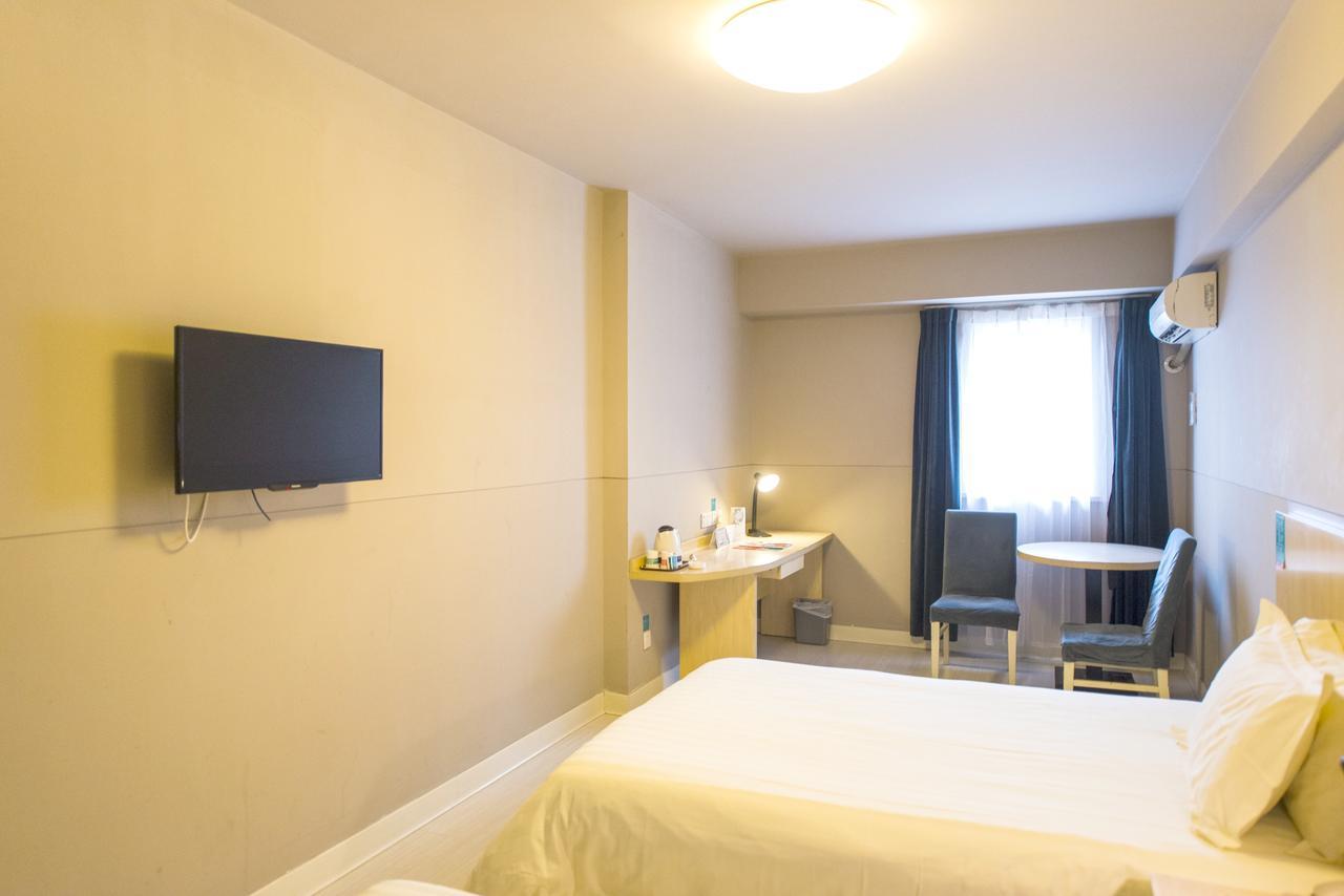 Jingjiang Inn Jurong Renmin Road Zhenjiang  Exterior foto