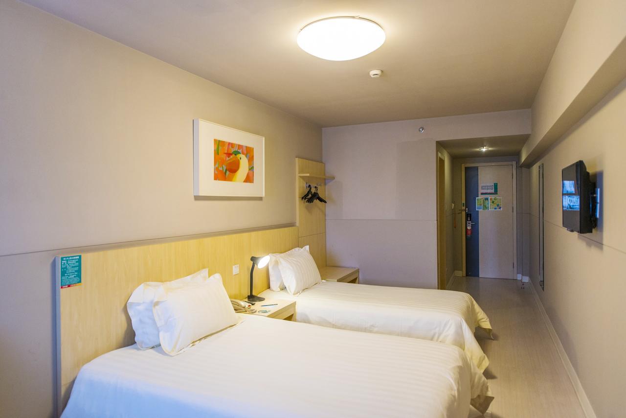 Jingjiang Inn Jurong Renmin Road Zhenjiang  Exterior foto